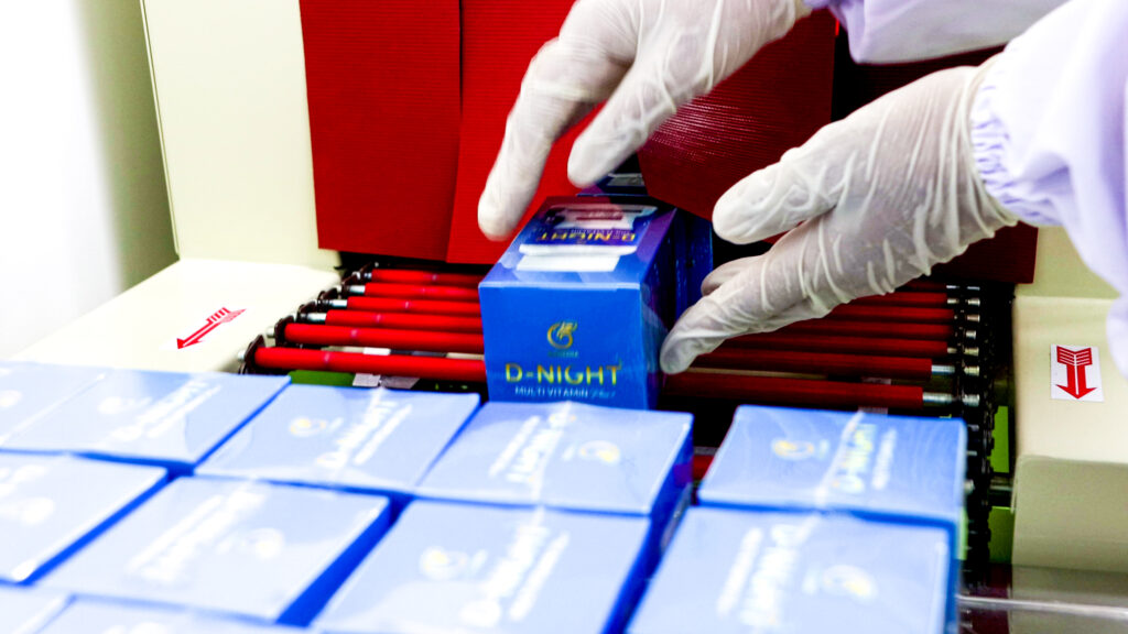 ดีไน์ วิตามินช่วยหลับไว หลับลึก มาตรฐานสากล