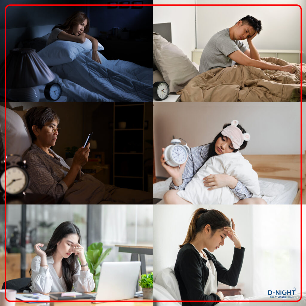 อันตรายจากการนอนพักผ่อนน้อยทุกวัน